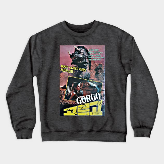 Golgo - Korean Boot Kaiju VHS Crewneck Sweatshirt by retroworldkorea